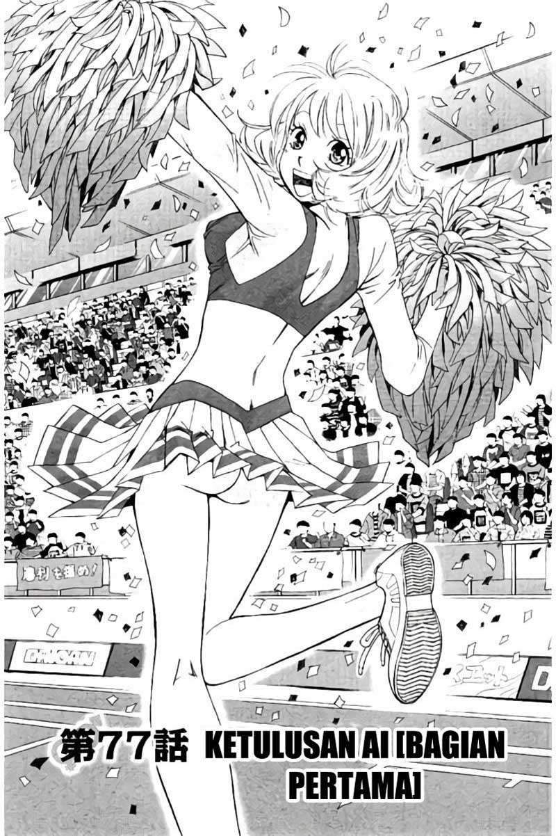 Manga Hachi Ichi Chapter 77 gambar 2