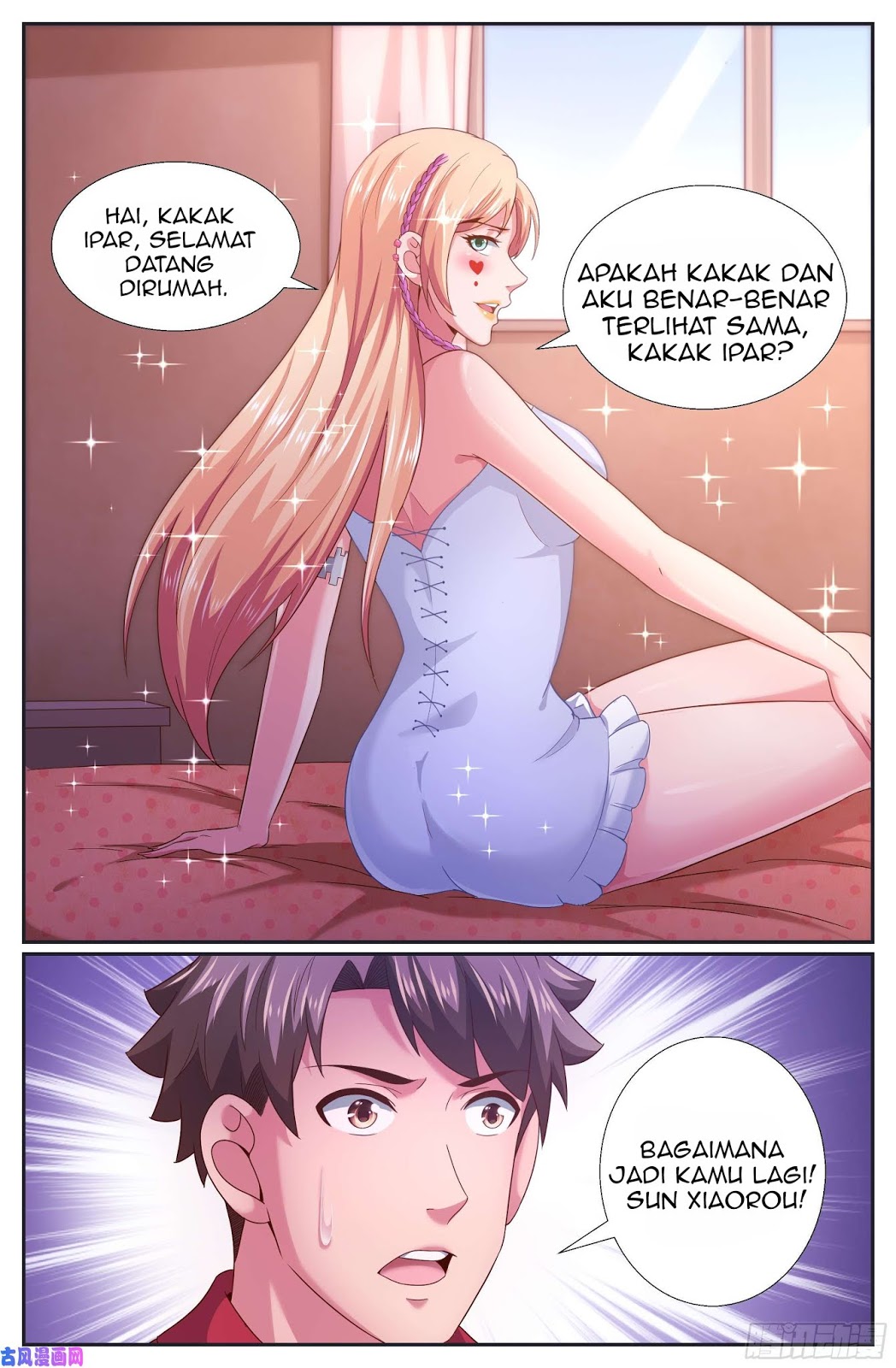 Manhua I Have a Mansion In The Post-Apocalyptic World Chapter 257 gambar 2