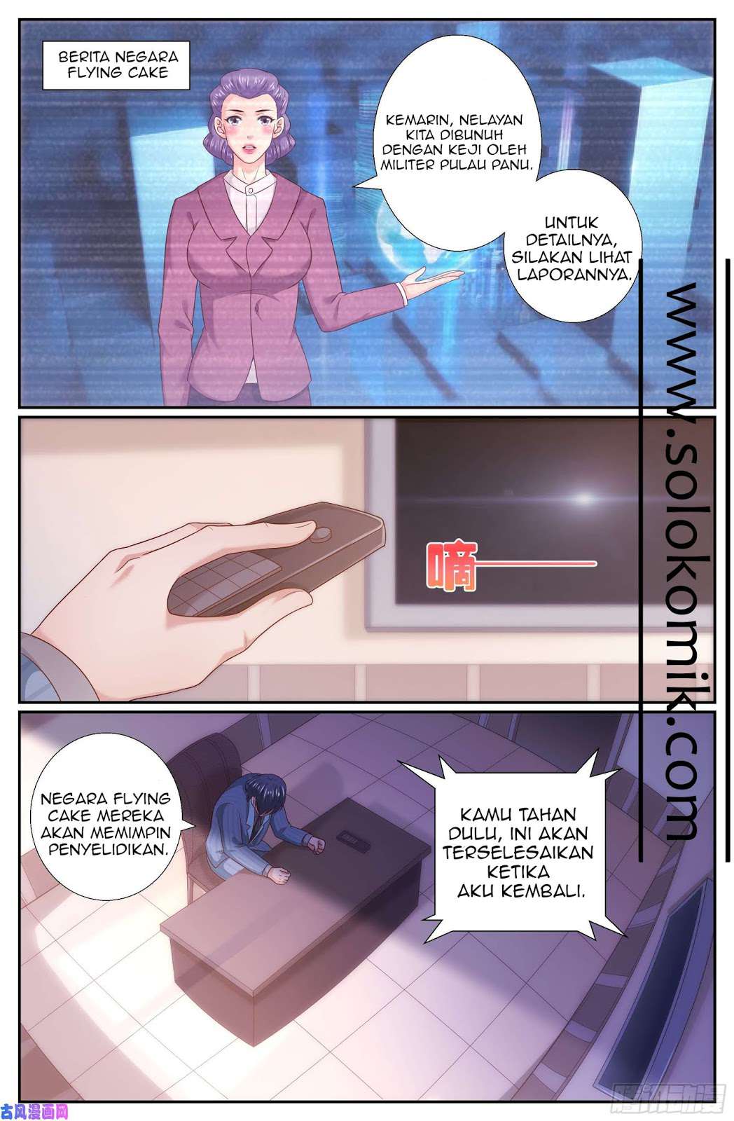 Manhua I Have a Mansion In The Post-Apocalyptic World Chapter 243 gambar 2