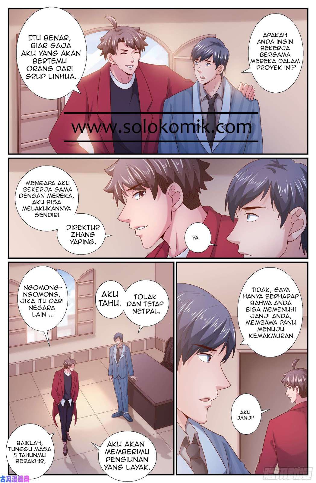 Manhua I Have a Mansion In The Post-Apocalyptic World Chapter 239 gambar 2