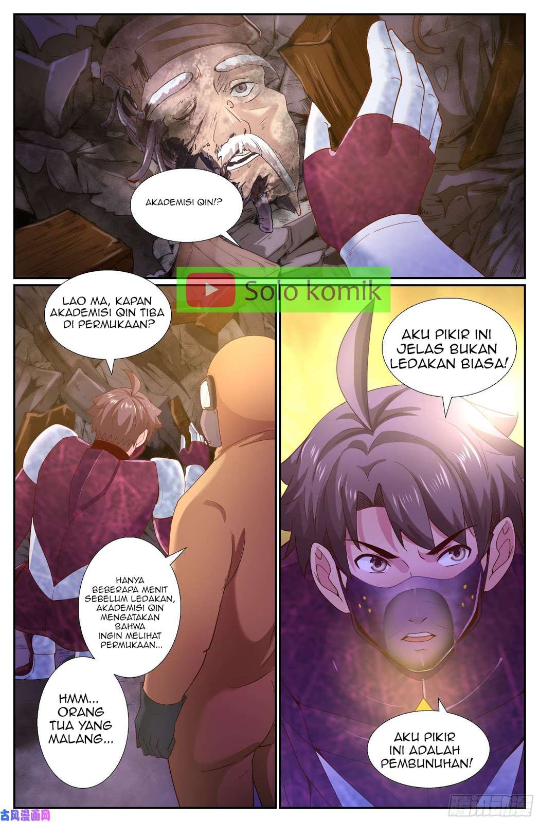 Manhua I Have a Mansion In The Post-Apocalyptic World Chapter 236 gambar 2