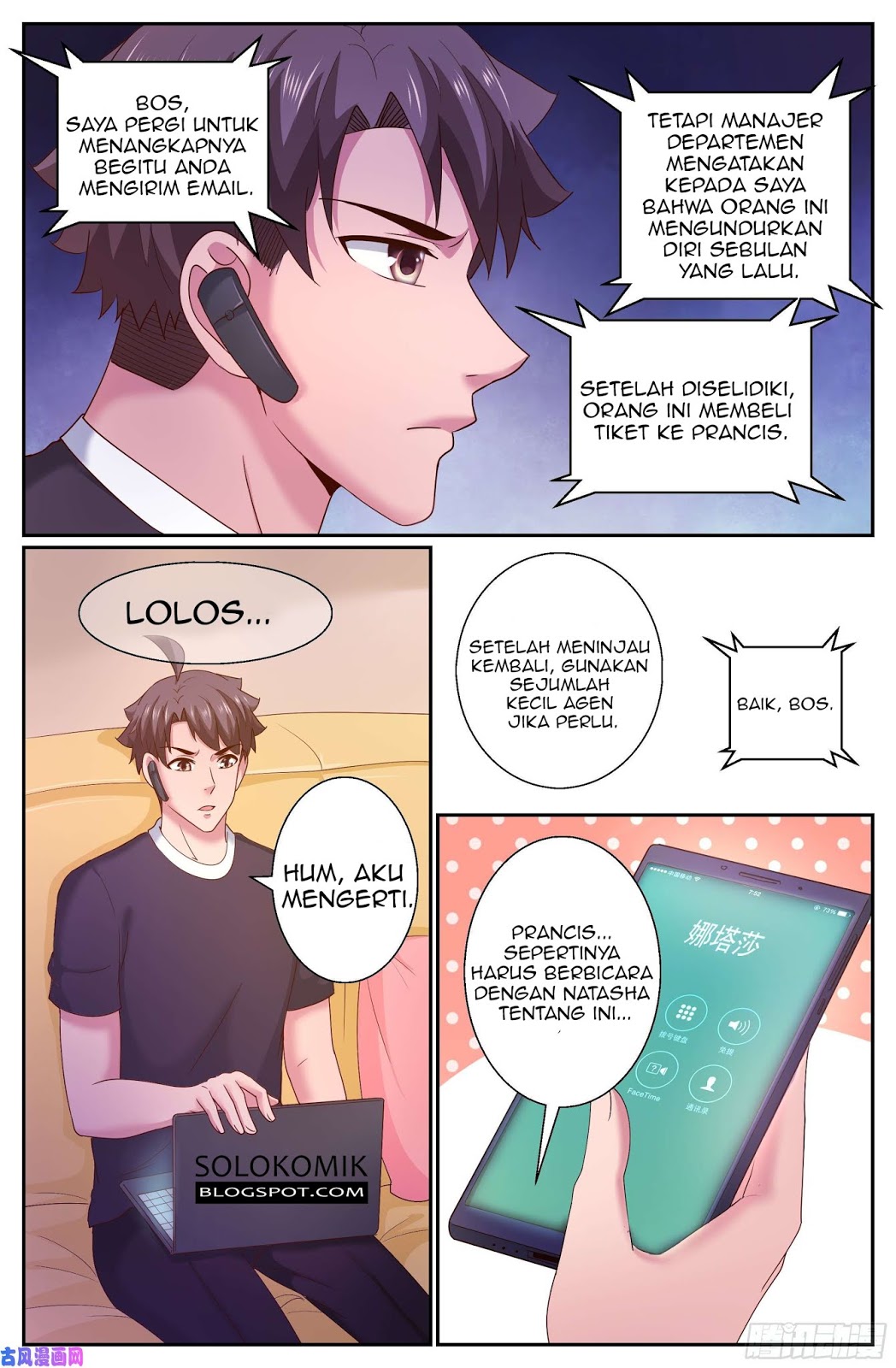 Manhua I Have a Mansion In The Post-Apocalyptic World Chapter 280 gambar 2