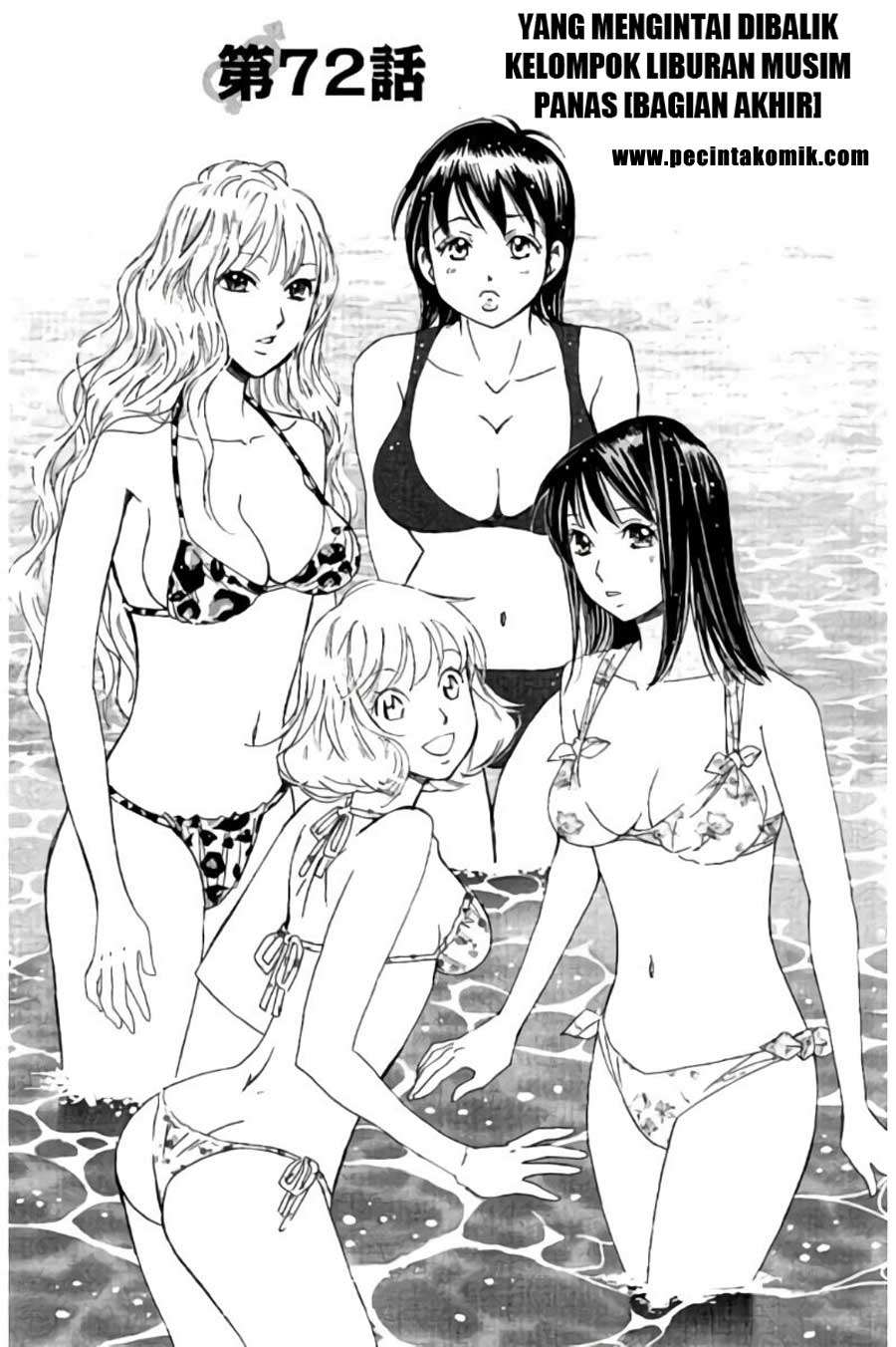 Manga Hachi Ichi Chapter 72 gambar 2