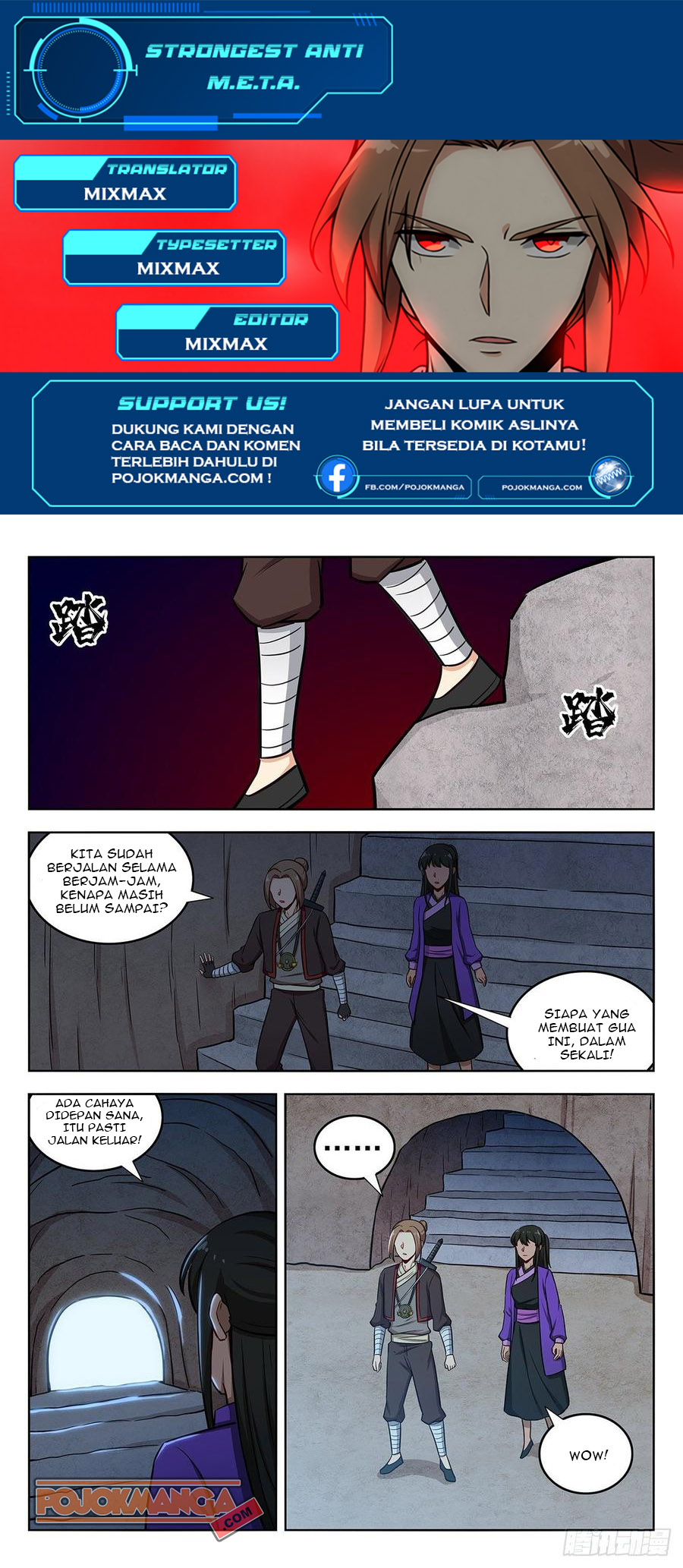 Manhua Strongest Anti M.E.T.A Chapter 243 gambar 2