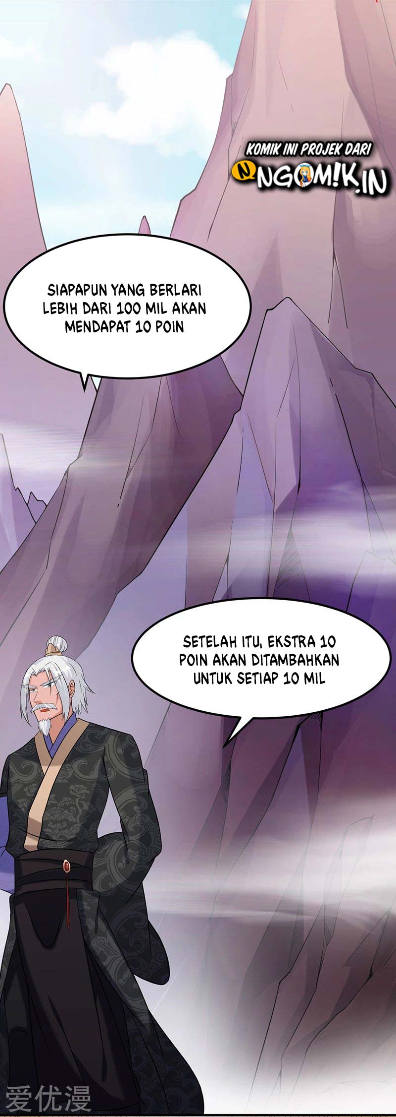 Martial Arts Reigns Chapter 45 halaman 4