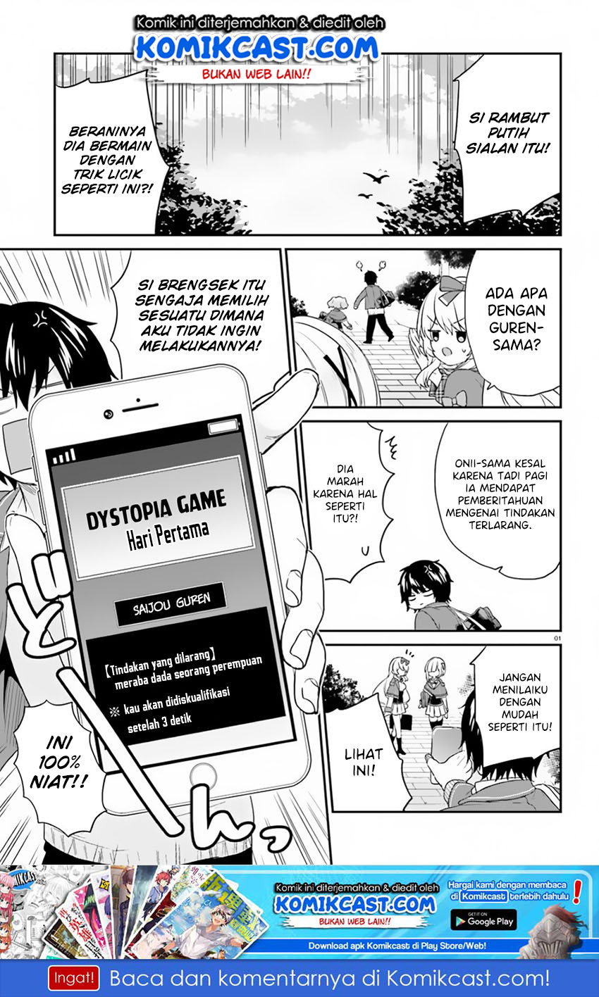 Manga Jishou F-Rank no Oniisama ga Game de Hyouka sareru Gakuen no Chouten ni Kunrin suru Sou desu yo? Chapter 16 gambar 2