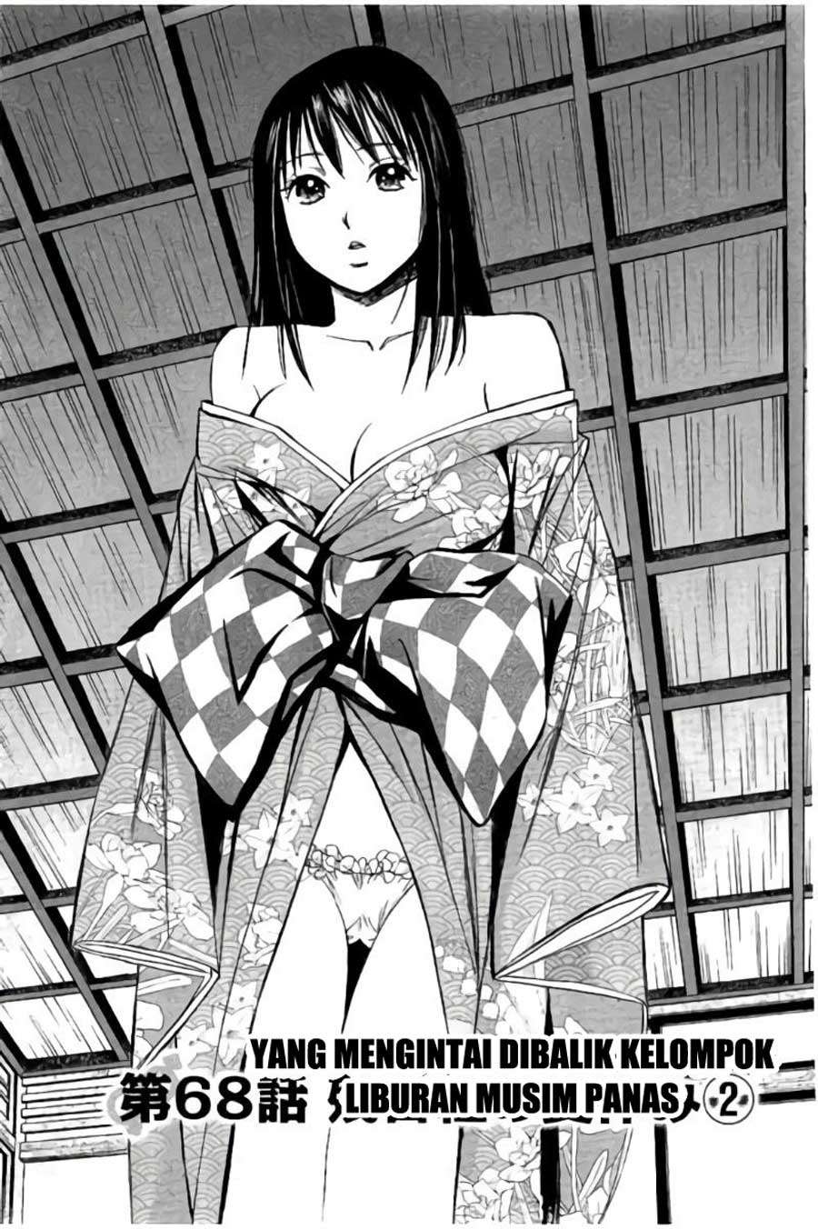 Manga Hachi Ichi Chapter 68 gambar 2