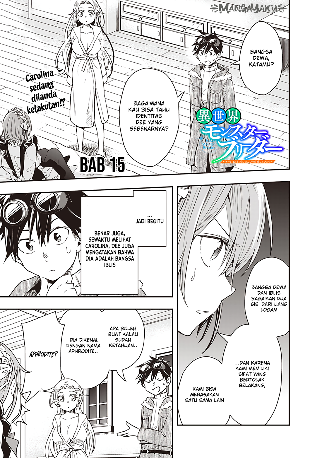 Manga Isekai Monster Breeder Chapter 15 gambar 2