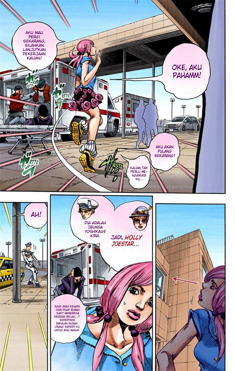 Jojo no Kimyou na Bouken – Jojorion Chapter 17 Gambar 4