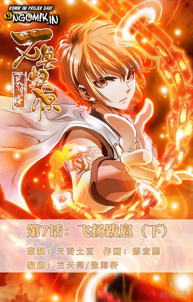 Manhua Battle Through The Heavens: Return Of The Beasts Chapter 07.2 gambar 2