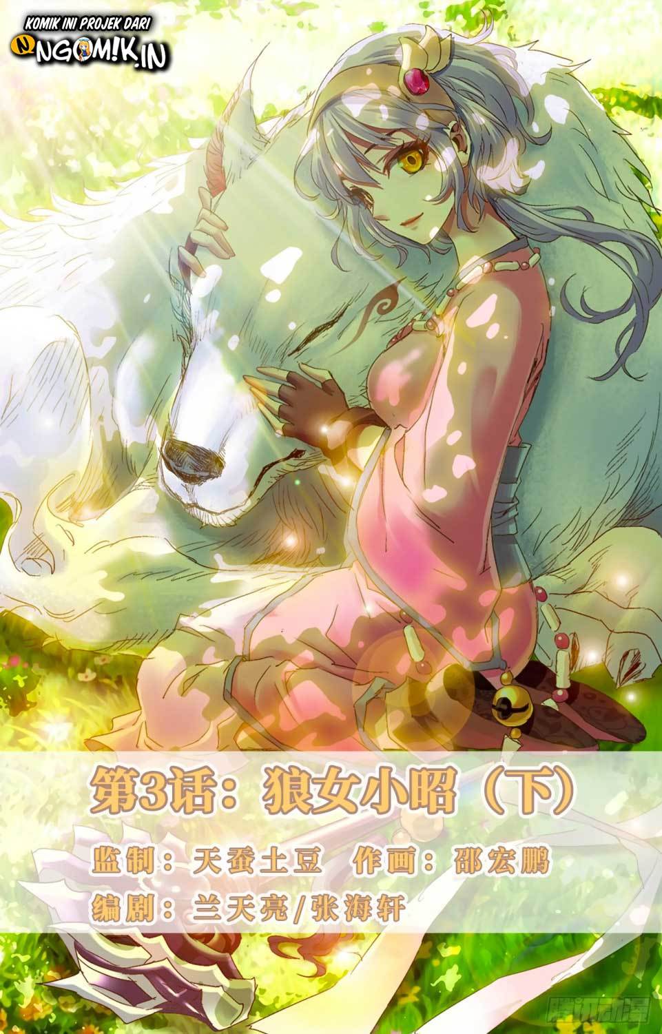 Manhua Battle Through The Heavens: Return Of The Beasts Chapter 03.2 gambar 2