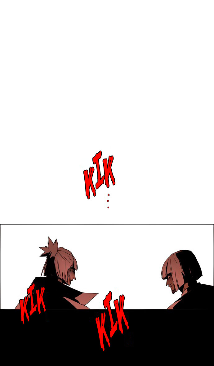 LESSA – Servant of Cosmos Chapter 16 Gambar 3