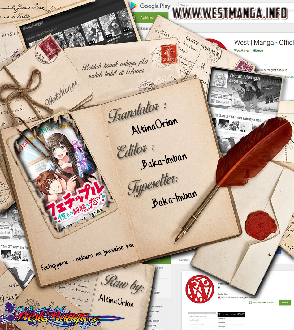 Manga Fechippuru ~ bokura no junsuina koi Chapter 40 gambar 2