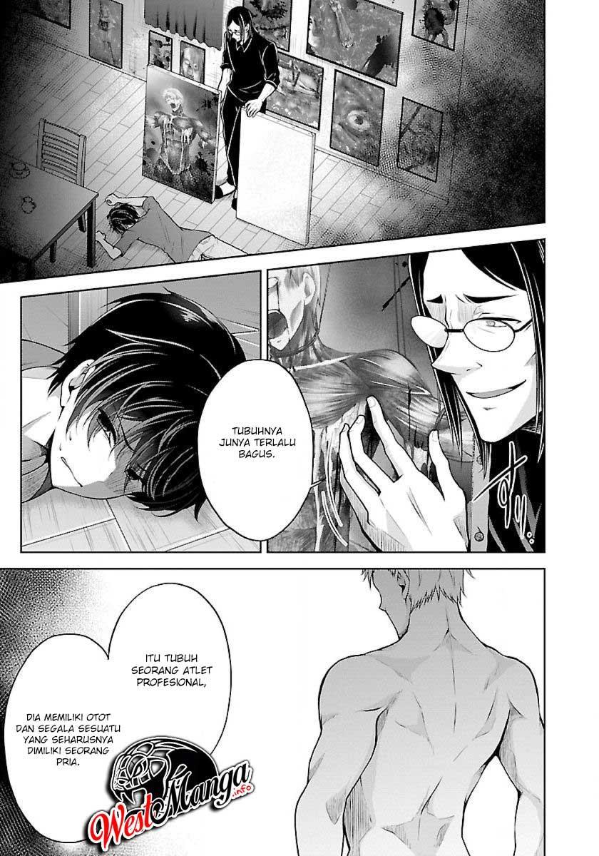 Manga Namae no nai kaibutsu Chapter 17 gambar 2