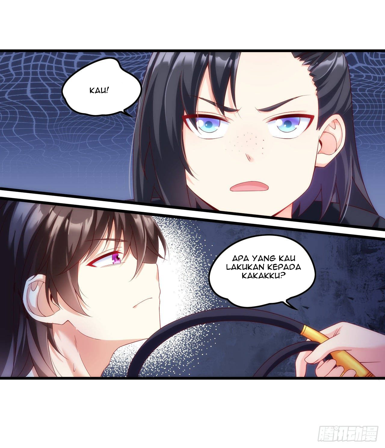 Useless Young Master Chapter 29 halaman 3