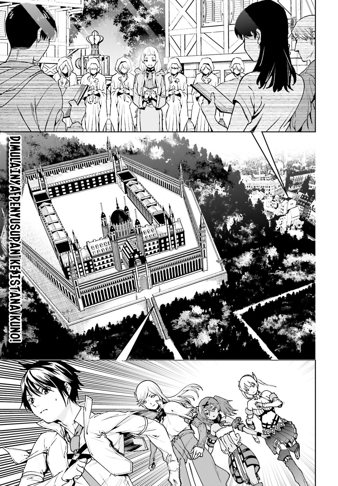 Manga Sekai no Owari no Sekairoku Chapter 36 gambar 2