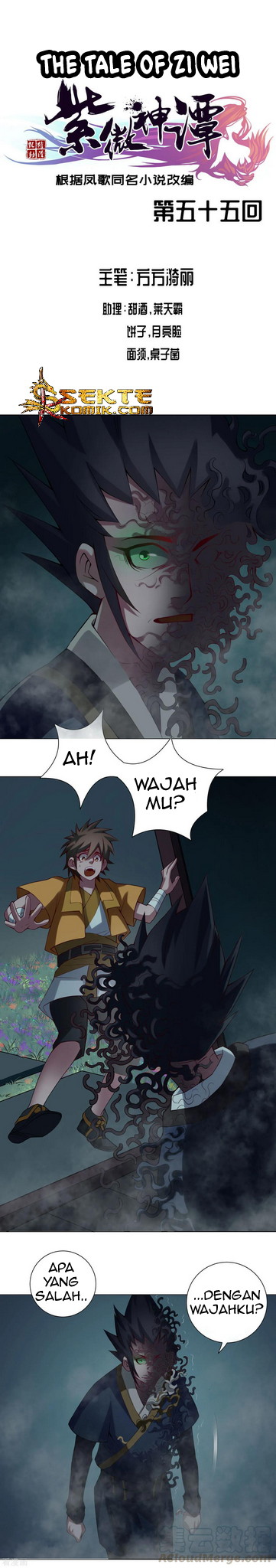 Manhua The Tale of Zi Wei Chapter 55 gambar 2