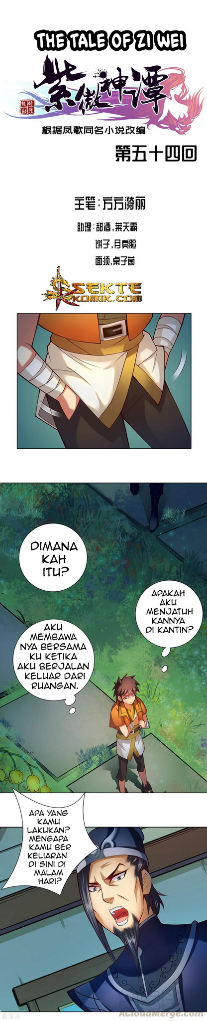 Manhua The Tale of Zi Wei Chapter 54 gambar 2