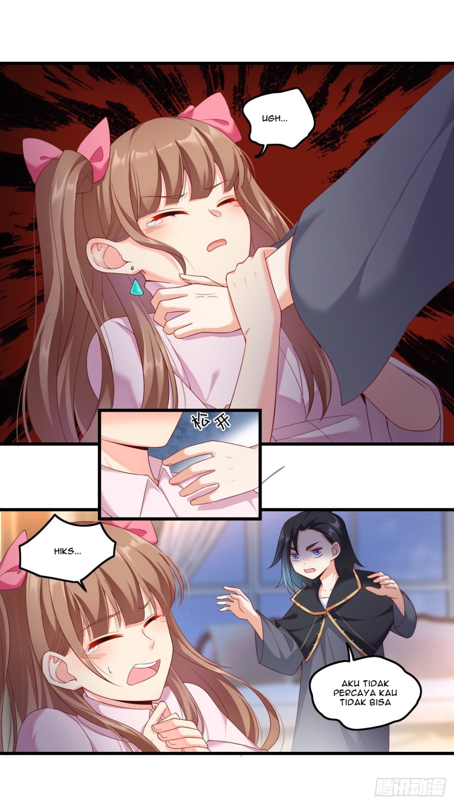 Useless Young Master Chapter 32 halaman 3