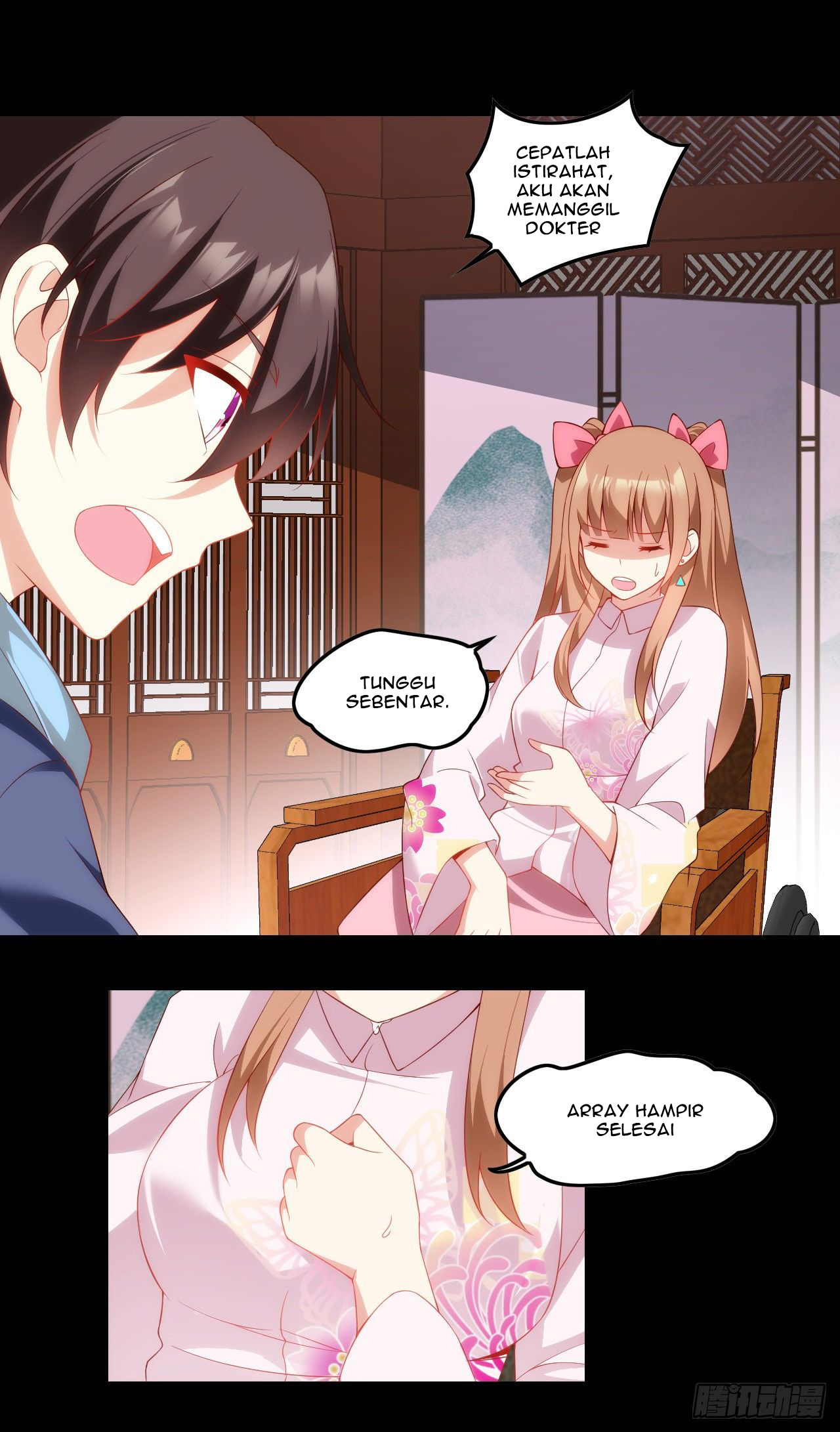 Useless Young Master Chapter 31 halaman 3