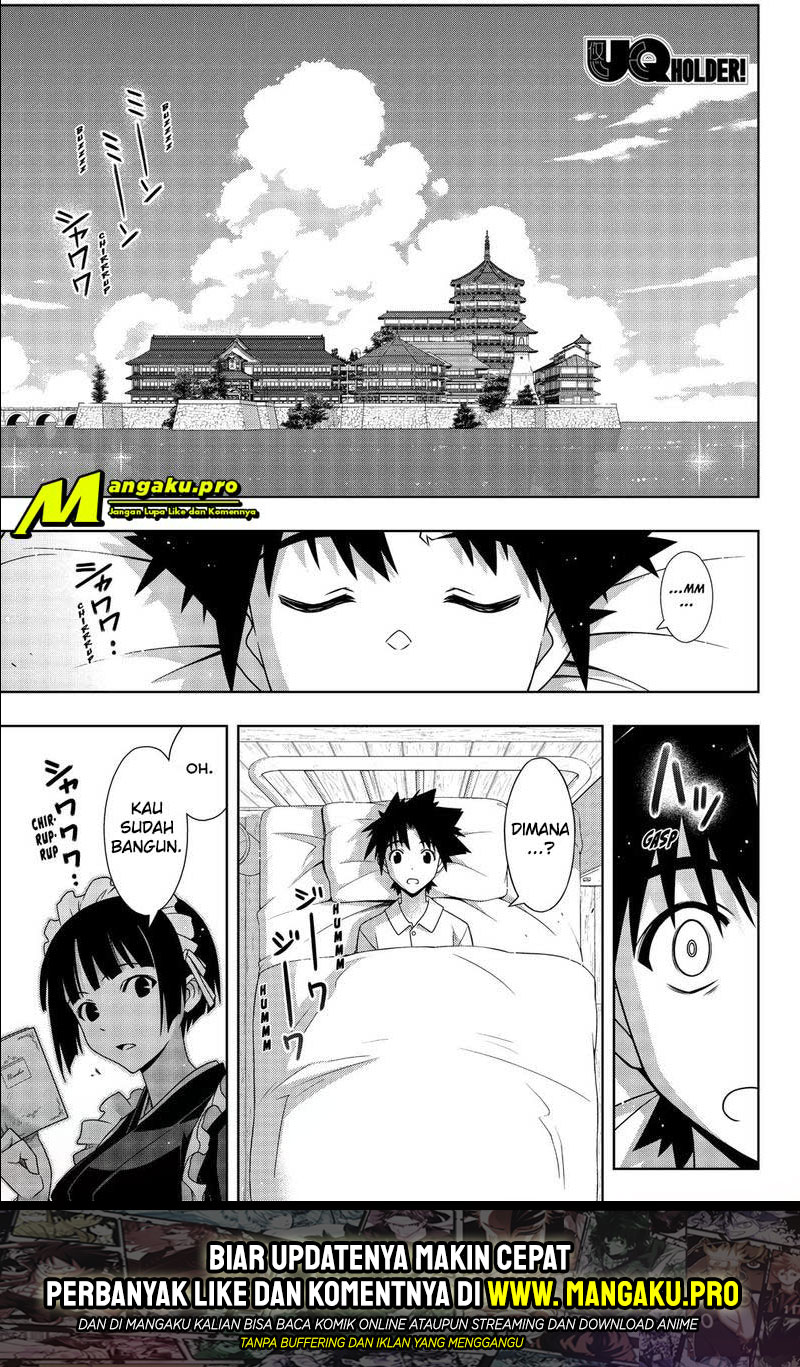 Manga UQ Holder! Chapter 173.1 gambar 2