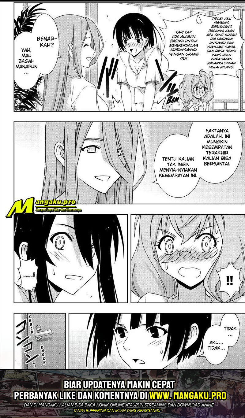 Manga UQ Holder! Chapter 173.2 gambar 2