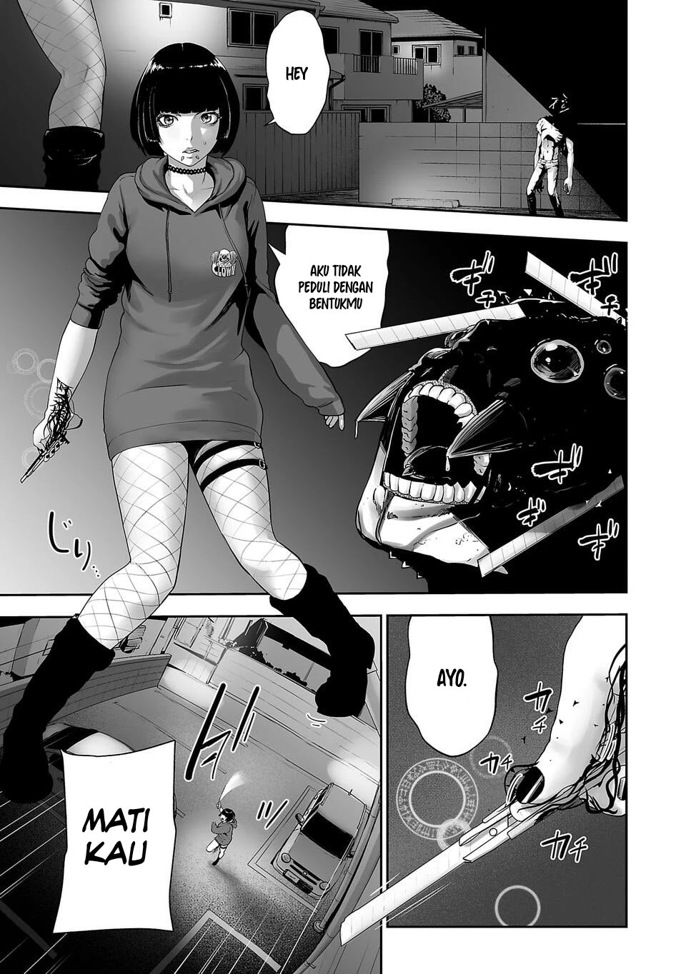Manga Tsui no Taimashi ―Ender Geister Chapter 03 gambar 2