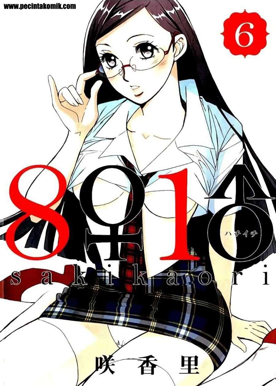 Manga Hachi Ichi Chapter 55 gambar 2