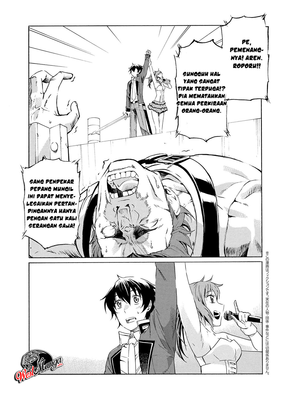 Manga Ichioku-nen Button O Renda Shita Ore Wa, Kizuitara Saikyou Ni Natteita Chapter 03.1 gambar 2
