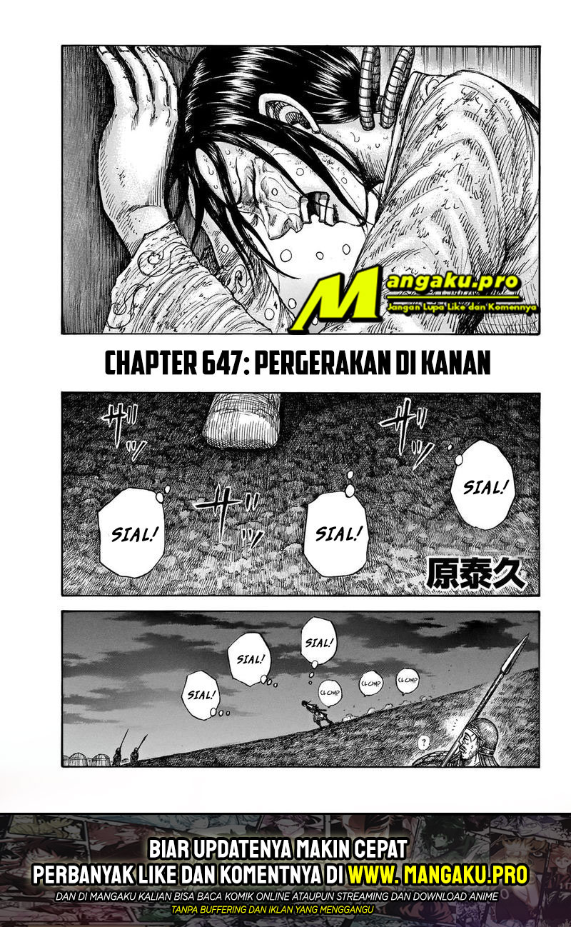 Manga Kingdom Chapter 647 gambar 2