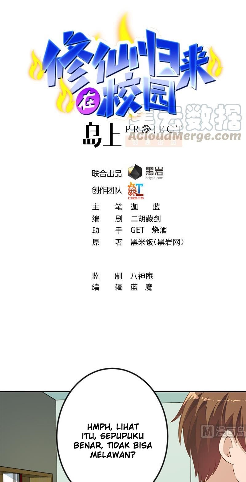 Manhua Cultivation Return on Campus Chapter 133 gambar 2