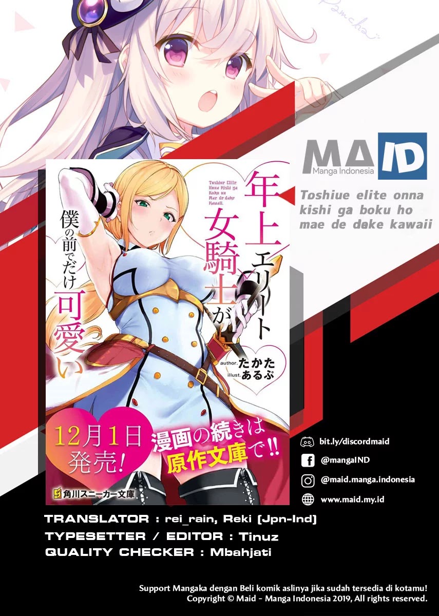 Toshiue elite onna kishi ga boku no mae de dake kawaii Chapter 01.2 Gambar 3