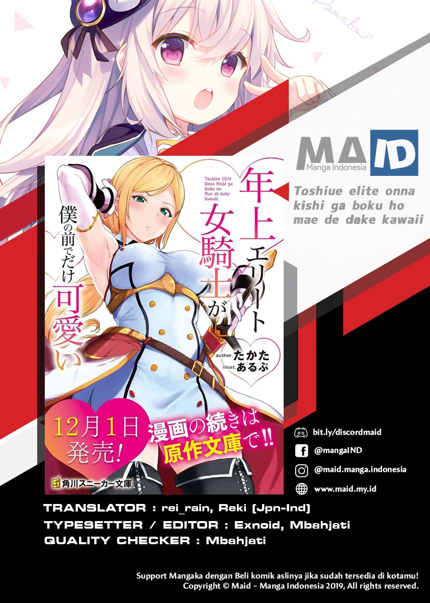 Manga Toshiue elite onna kishi ga boku no mae de dake kawaii Chapter 00 gambar 2