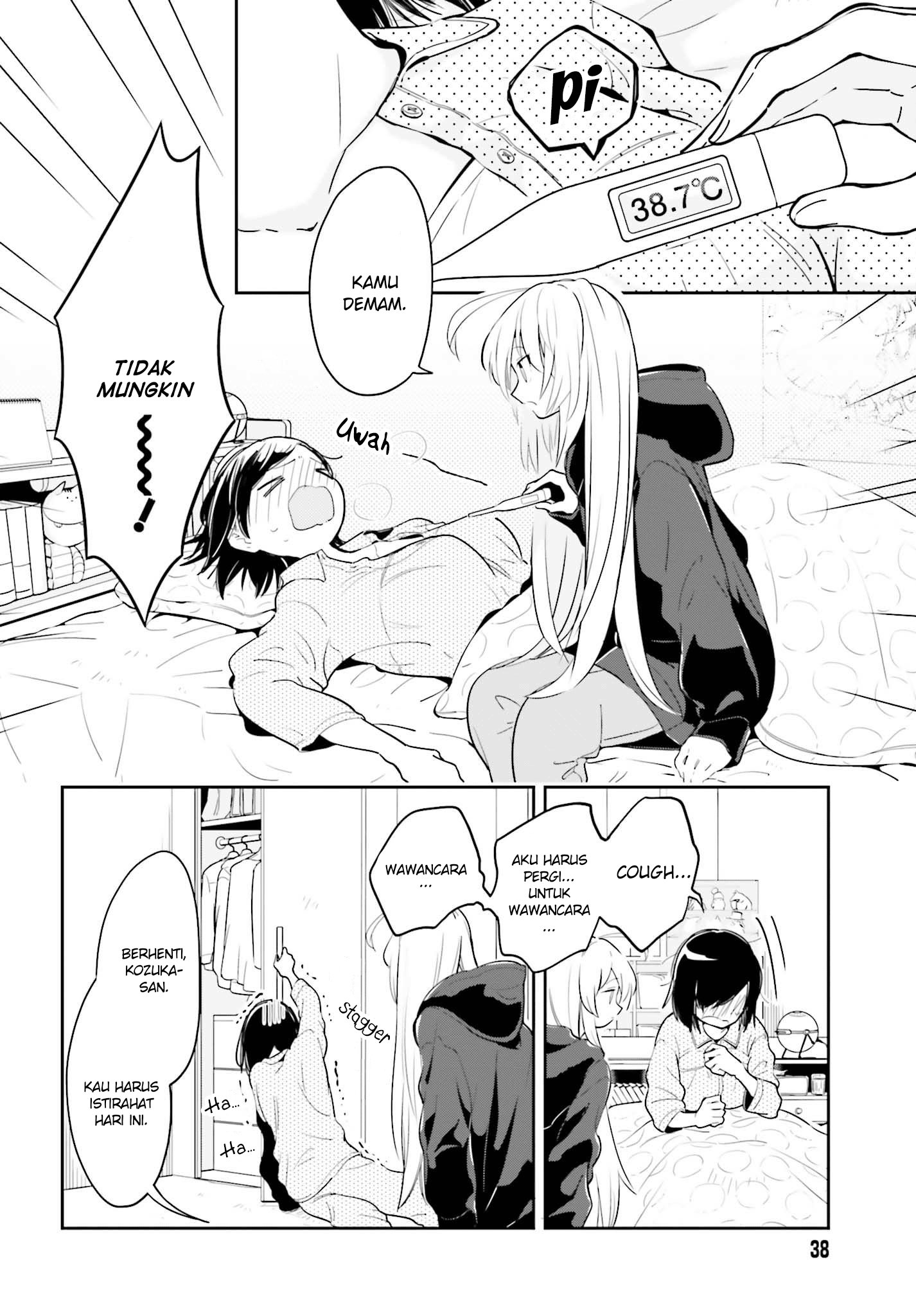 Manga Ichido Dake Demo, Koukai Shitemasu Chapter 04 gambar 2