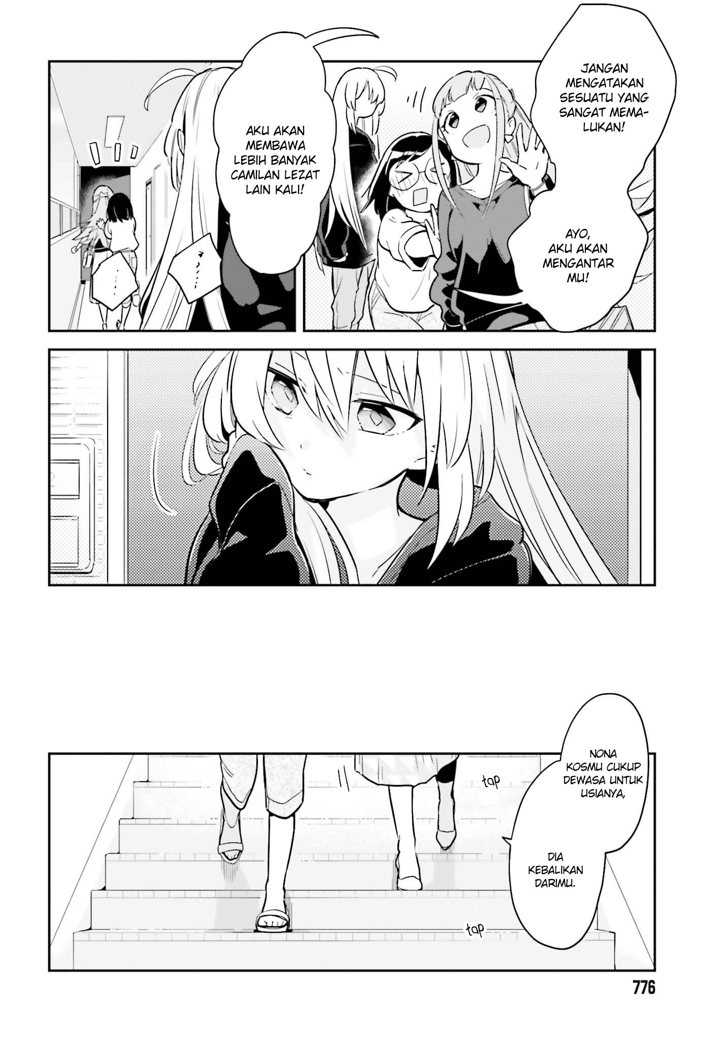 Manga Ichido Dake Demo, Koukai Shitemasu Chapter 03.2 gambar 2