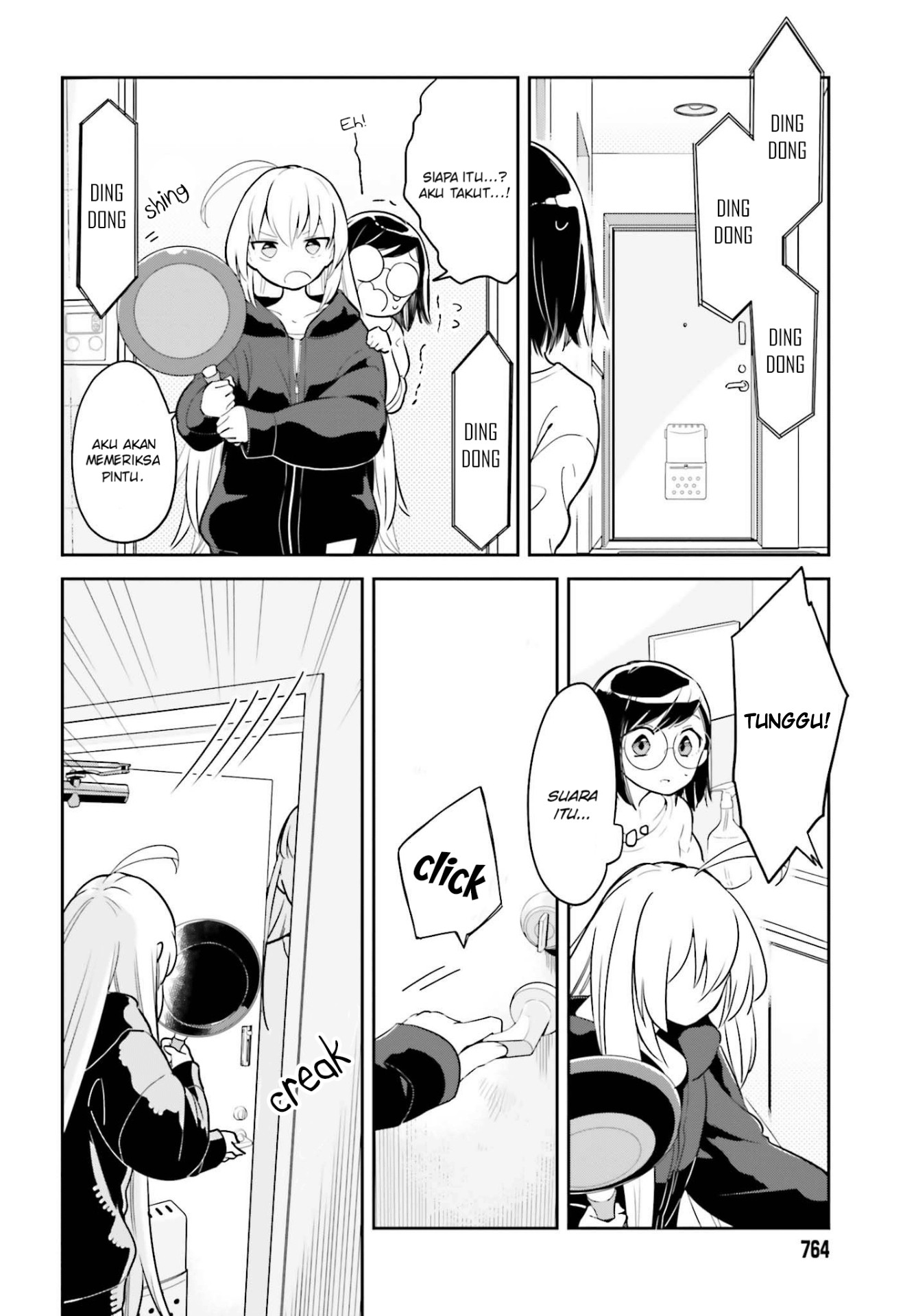 Manga Ichido Dake Demo, Koukai Shitemasu Chapter 03.1 gambar 2