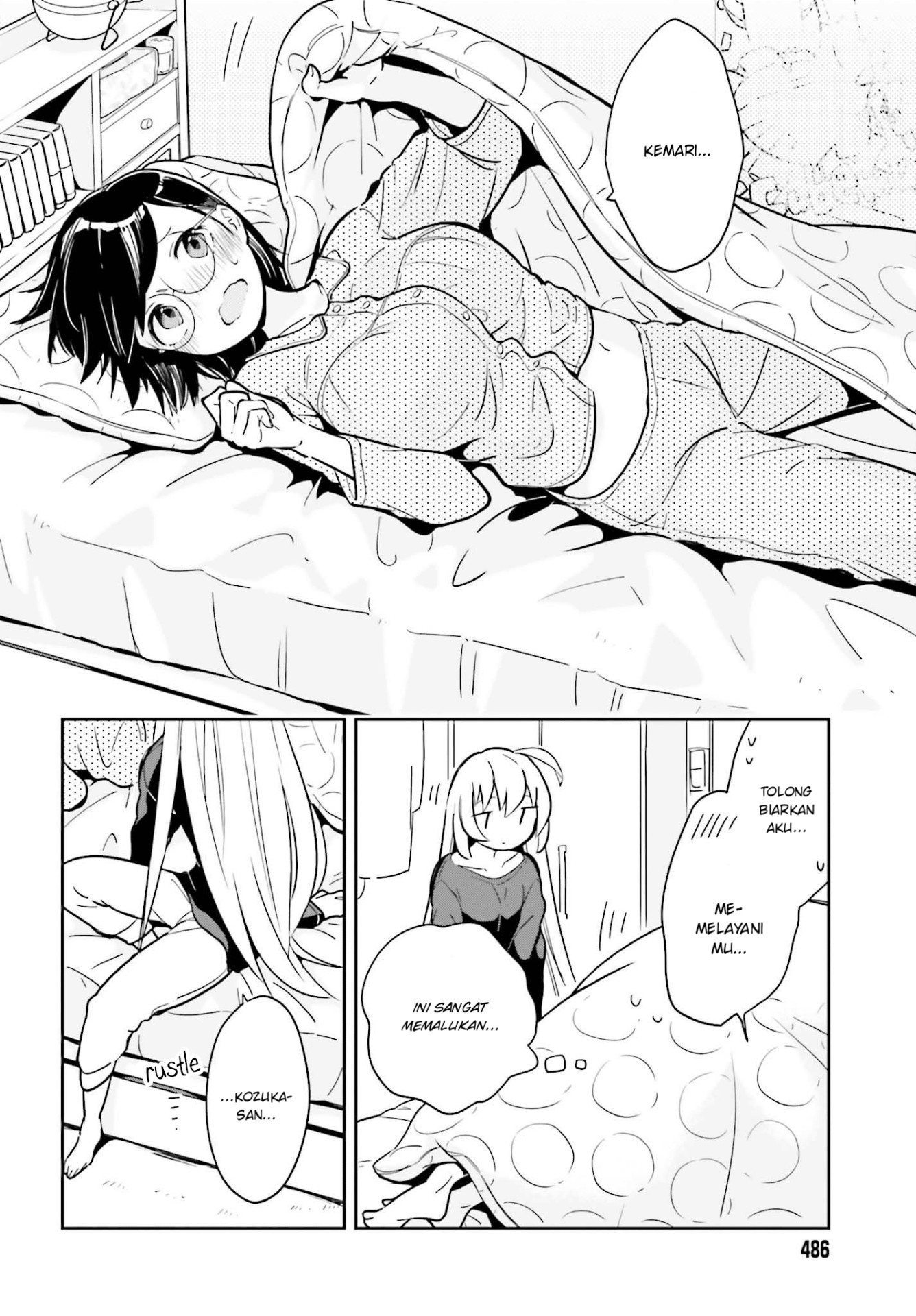 Manga Ichido Dake Demo, Koukai Shitemasu Chapter 02.2 gambar 2