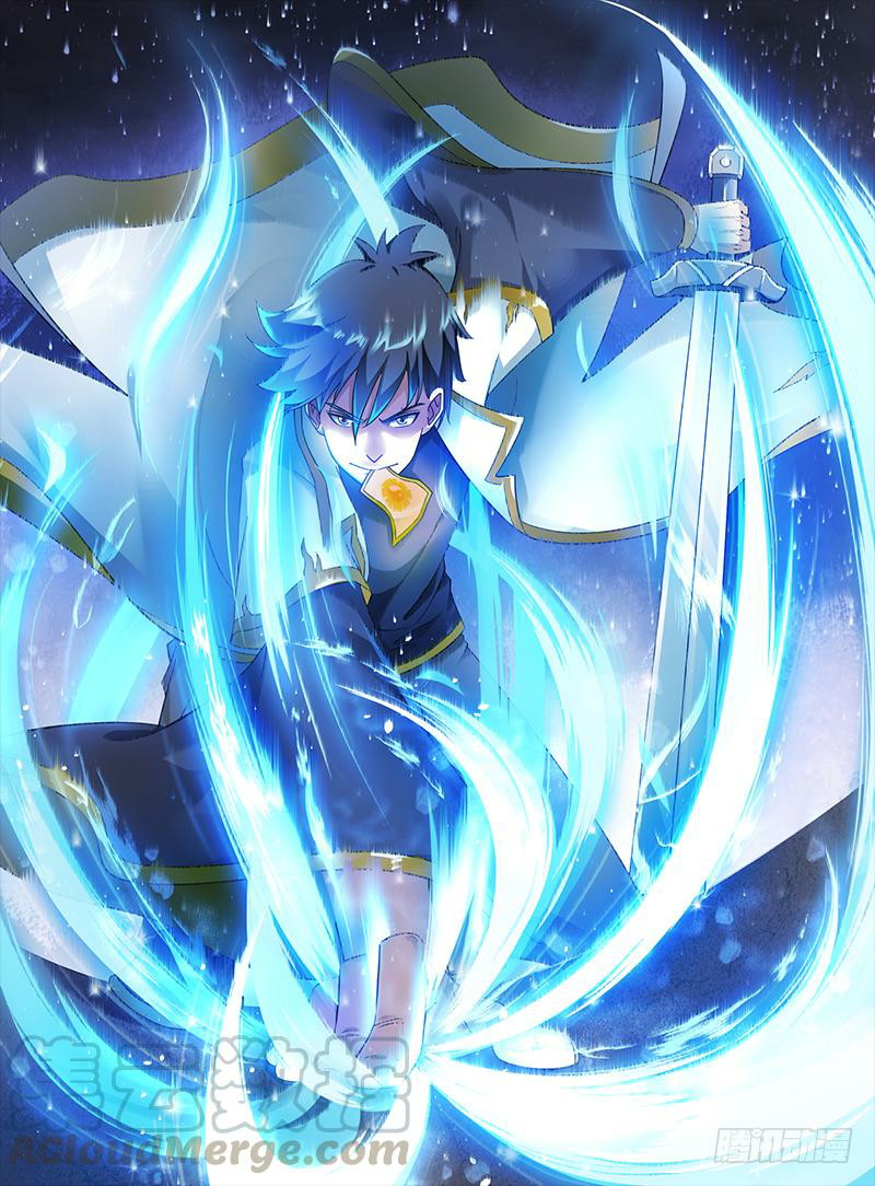 Funeral Sword Chapter 6 halaman 3