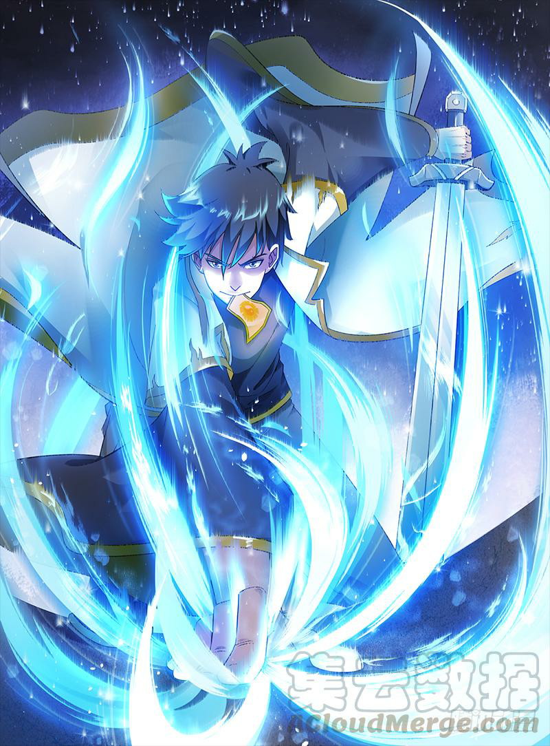 Funeral Sword Chapter 4 halaman 3