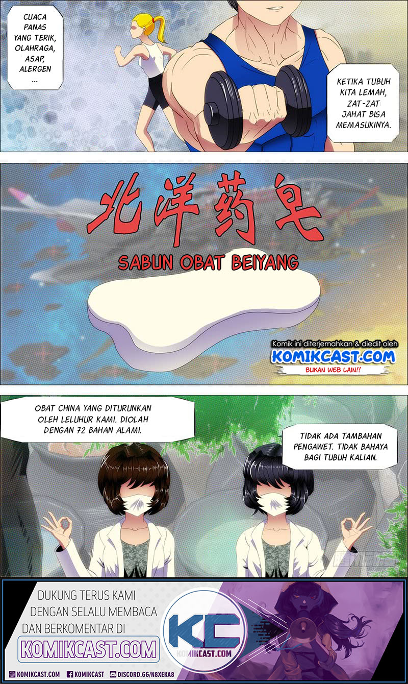 Manhua Iron Ladies Chapter 226 gambar 2