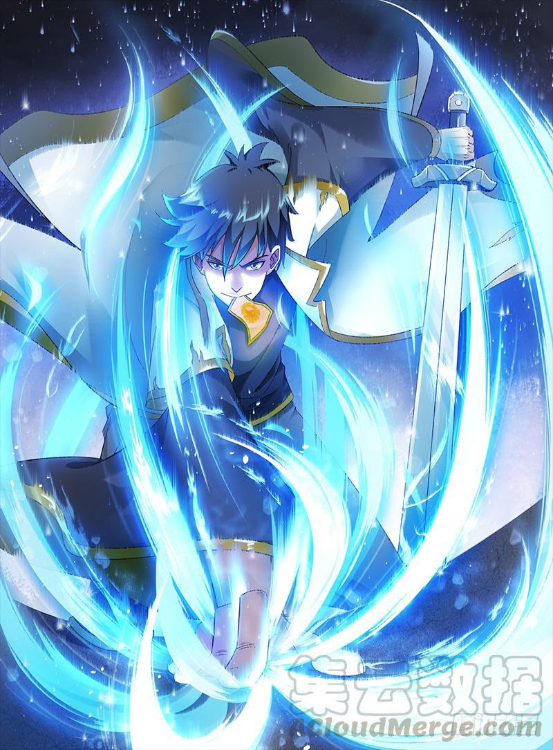 Funeral Sword Chapter 8 halaman 3