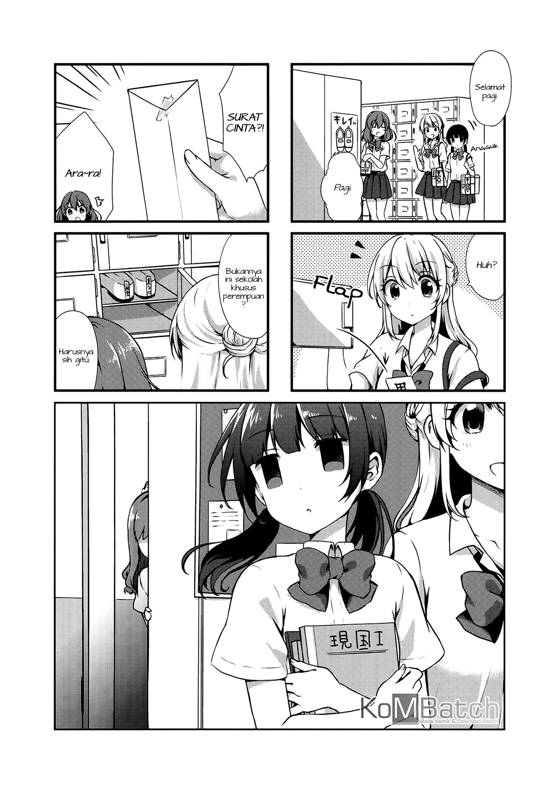 Manga Swap Swap Chapter 16 gambar 2