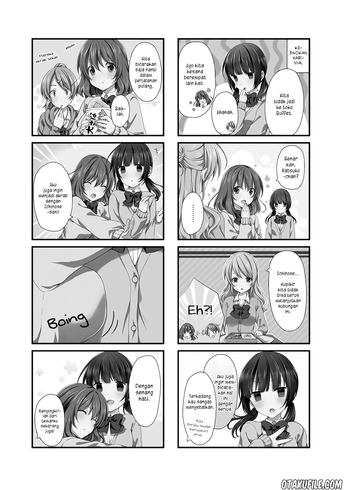 Manga Swap Swap Chapter 04 gambar 2