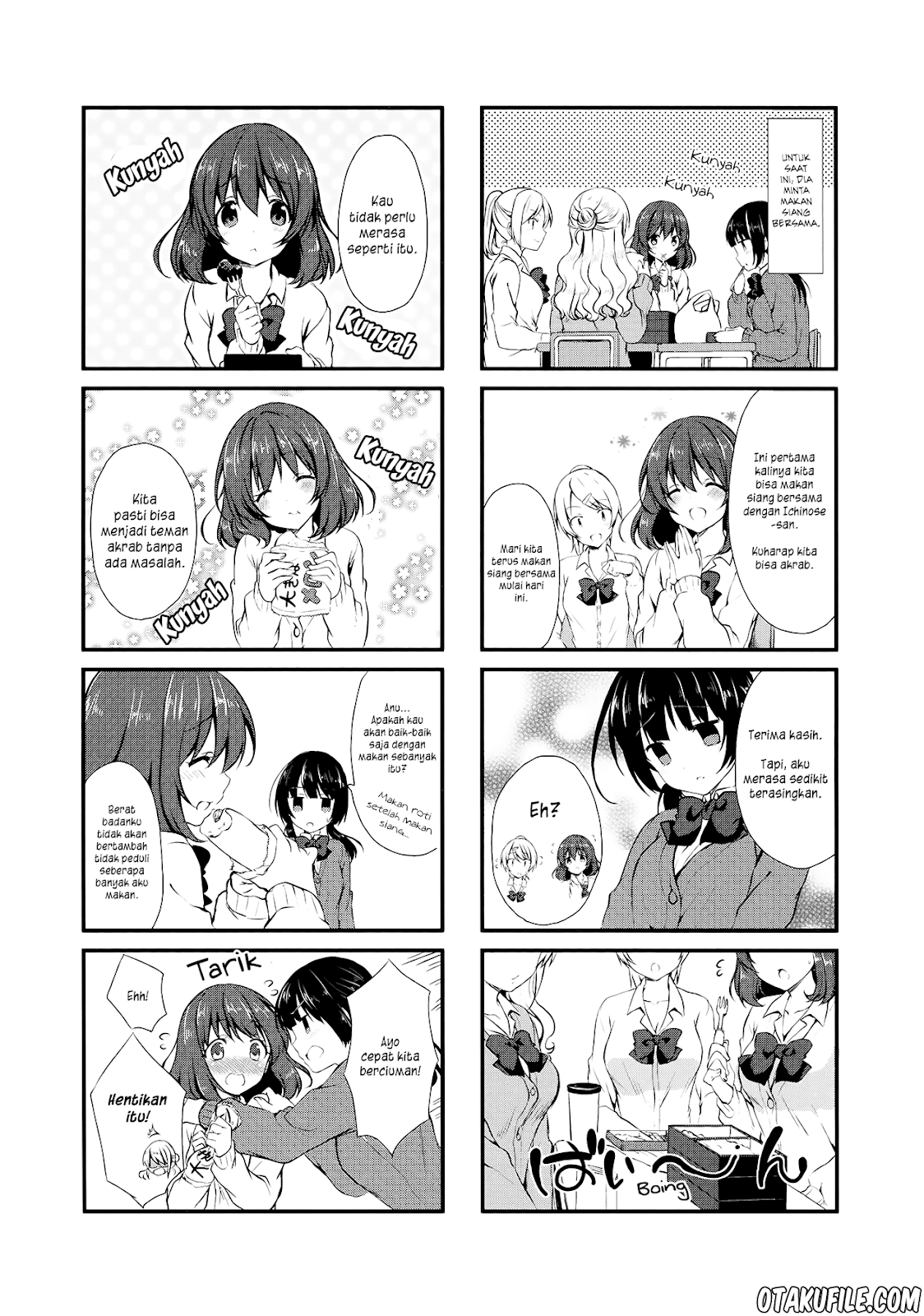 Manga Swap Swap Chapter 03 gambar 2