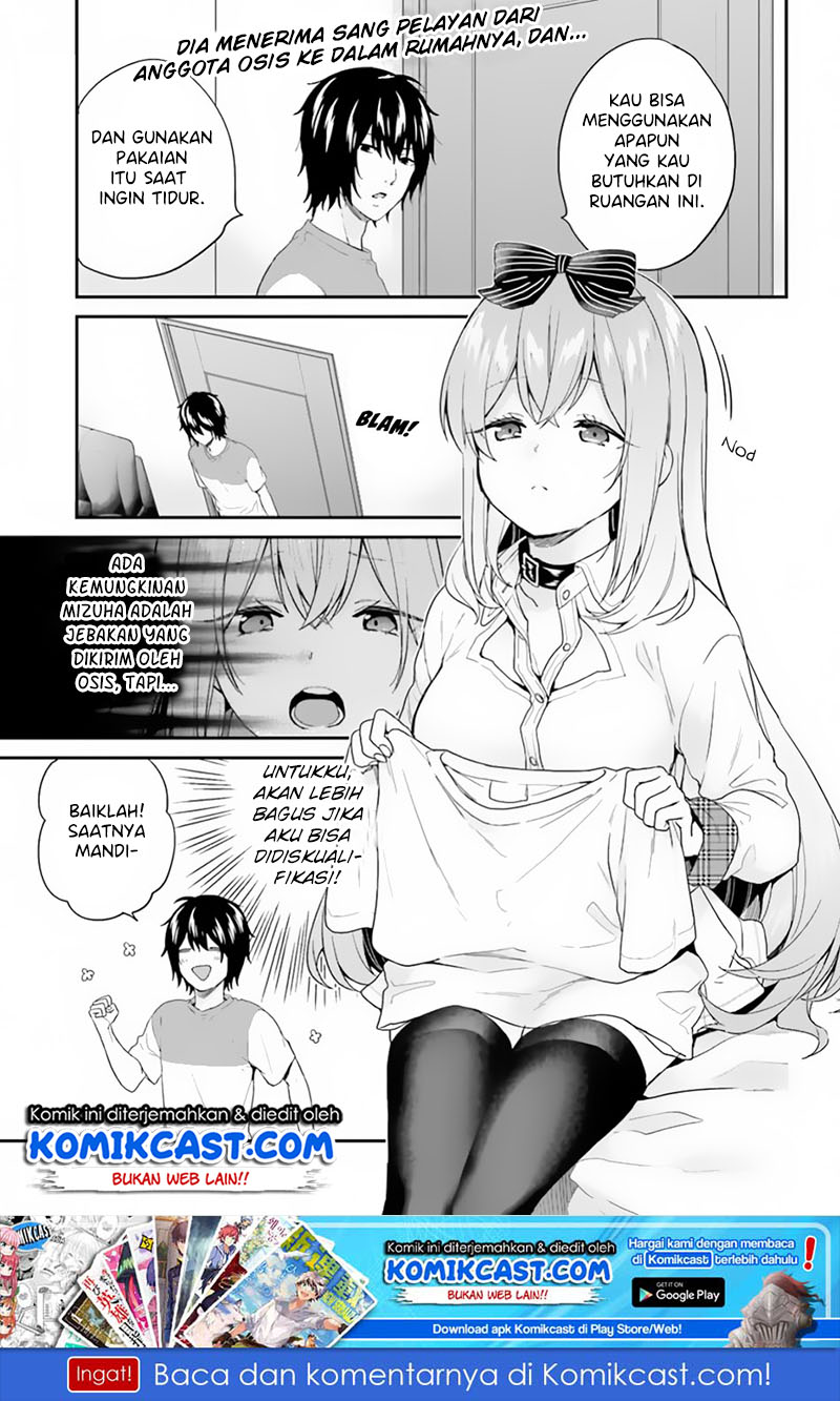 Manga Jishou F-Rank no Oniisama ga Game de Hyouka sareru Gakuen no Chouten ni Kunrin suru Sou desu yo? Chapter 18 gambar 2