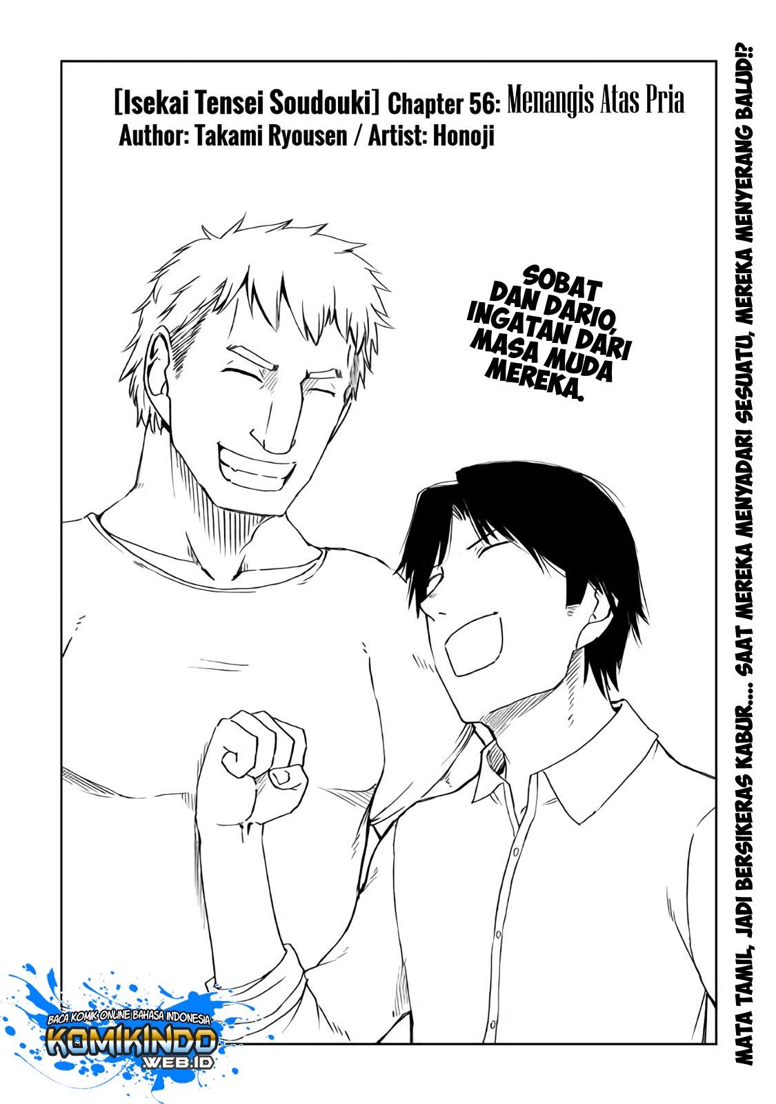 Manga Isekai Tensei Soudouki Chapter 56 gambar 2