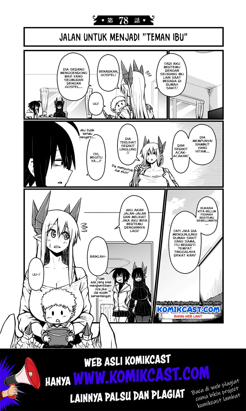 Manga Musuko ga Kawaikute Shikataganai Mazoku no Hahaoya Chapter 78 gambar 2