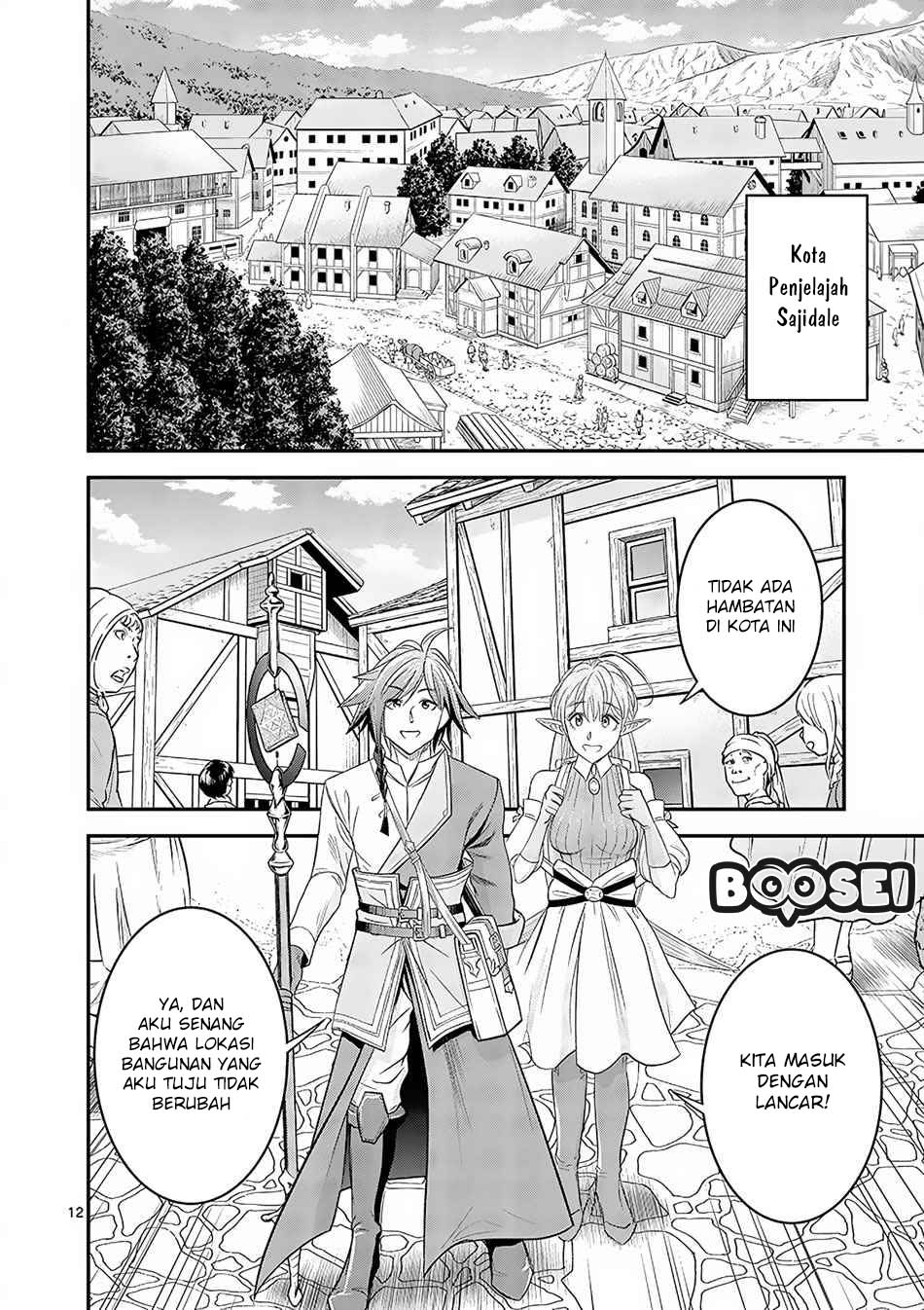 Manga 100-nin no Eiyuu o Sodateta Saikyou Yogensha wa Chapter 04.2 gambar 2