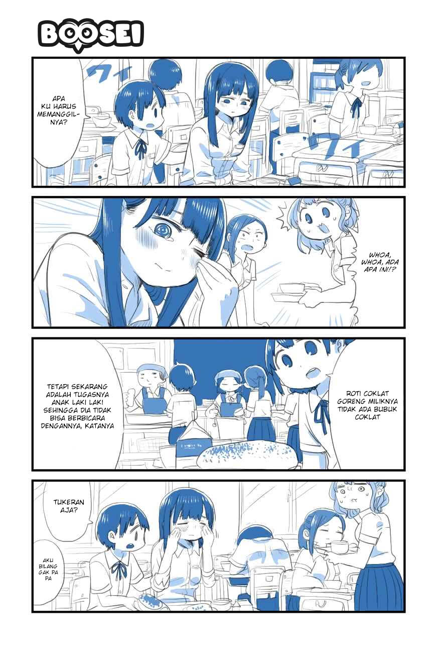 Manga Boku no Kokoro no Yabai yatsu Chapter 04.5 gambar 2
