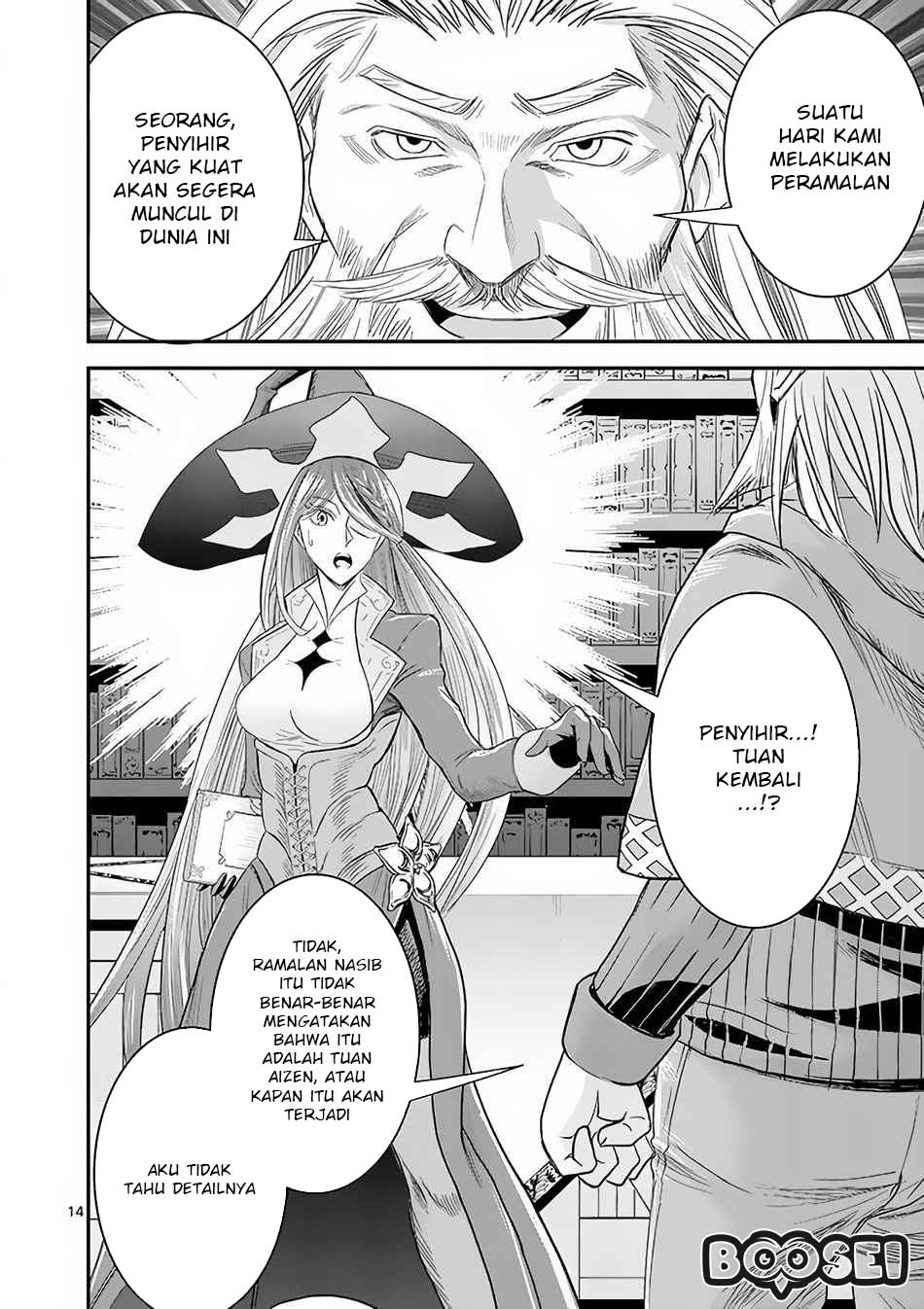 Manga 100-nin no Eiyuu o Sodateta Saikyou Yogensha wa Chapter 07.2 gambar 2